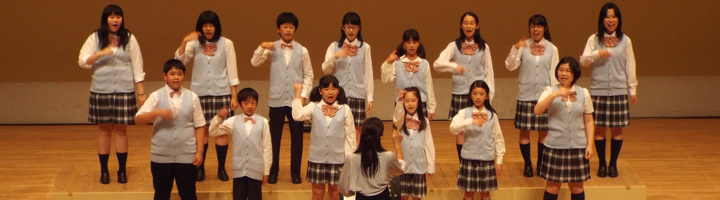 釧路少年少女合唱団
