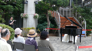 Summer  Piano  Concert