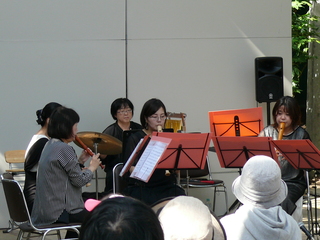Daydream music