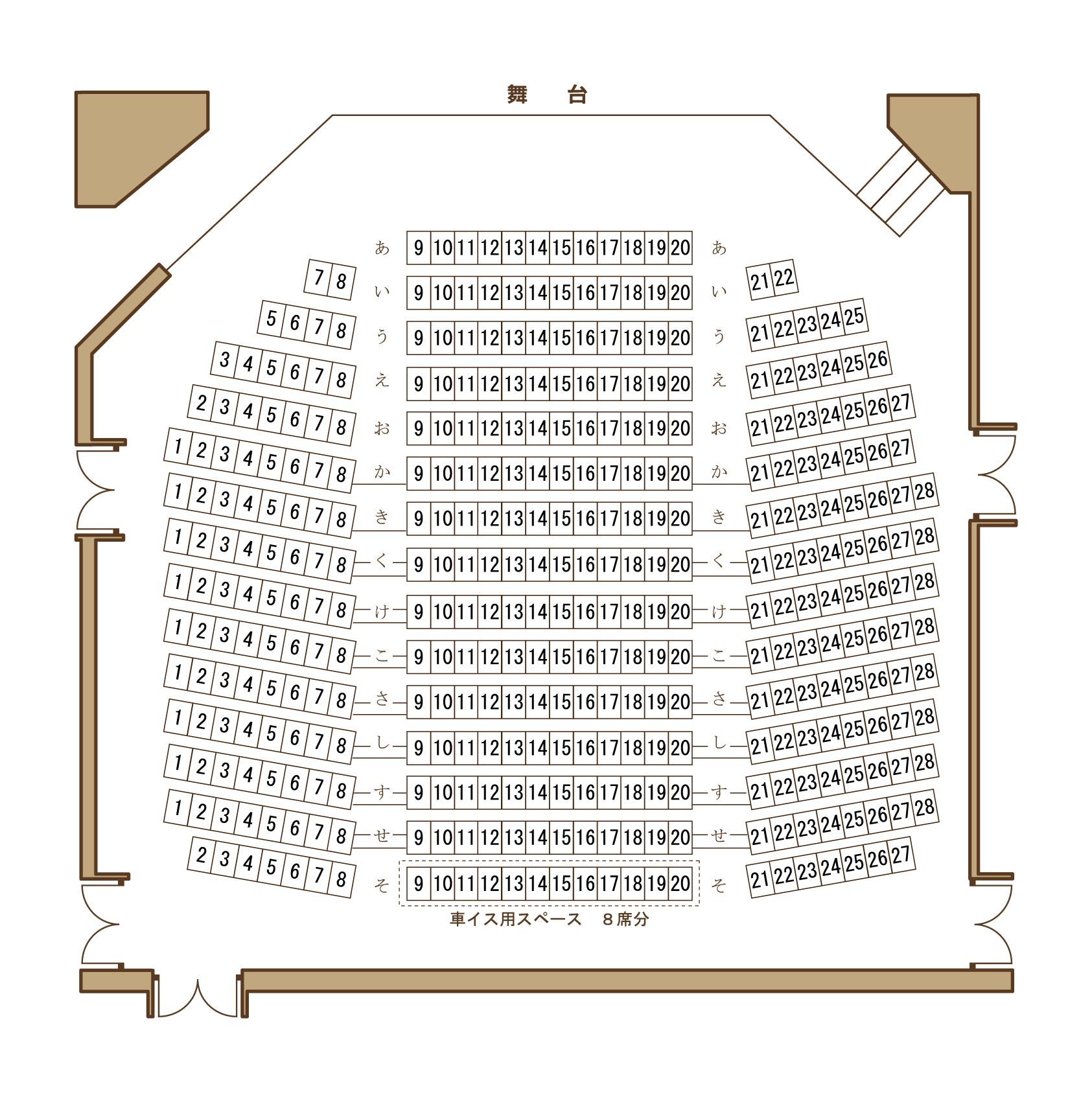 小ホール座席表
