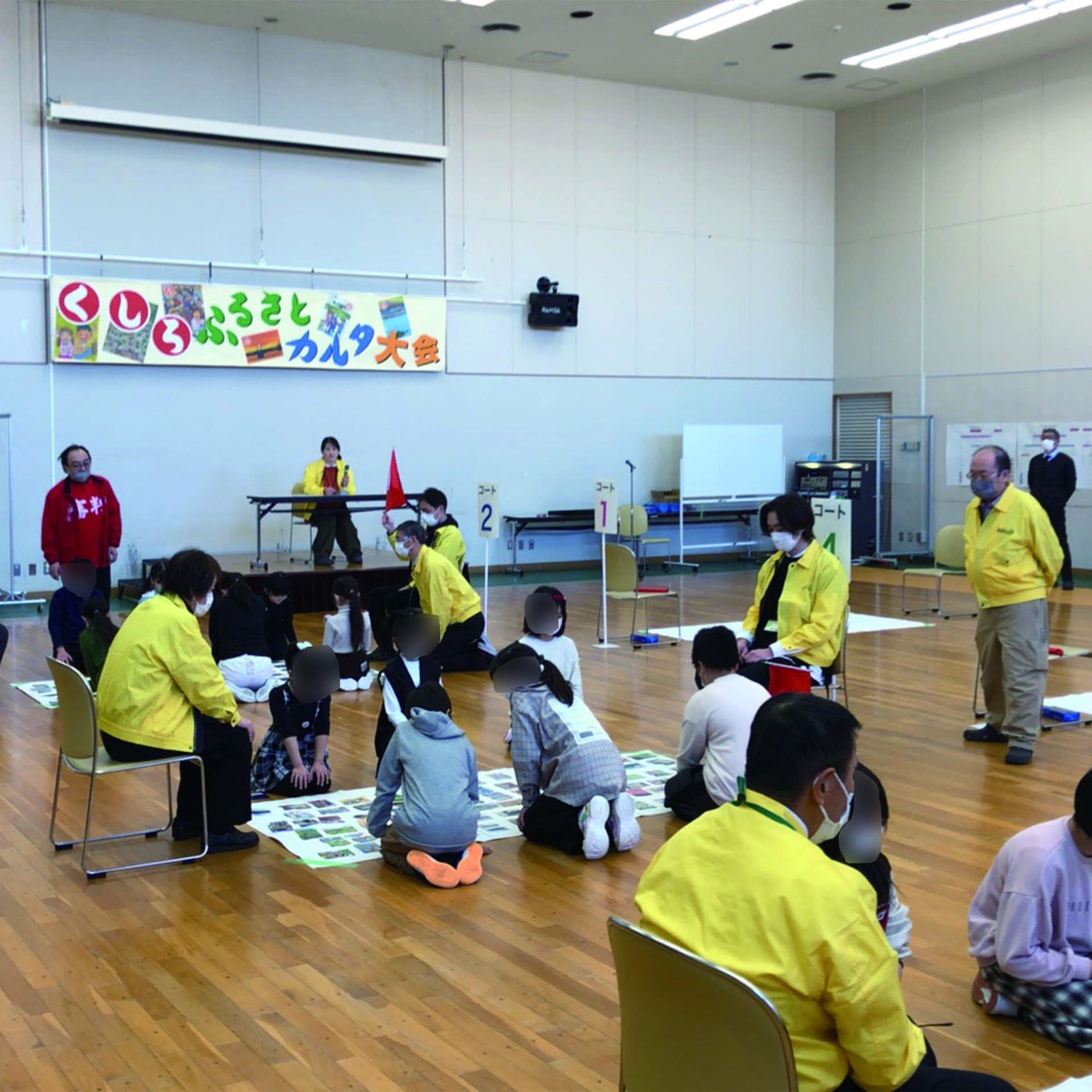 くしろふるさとカルタ大会