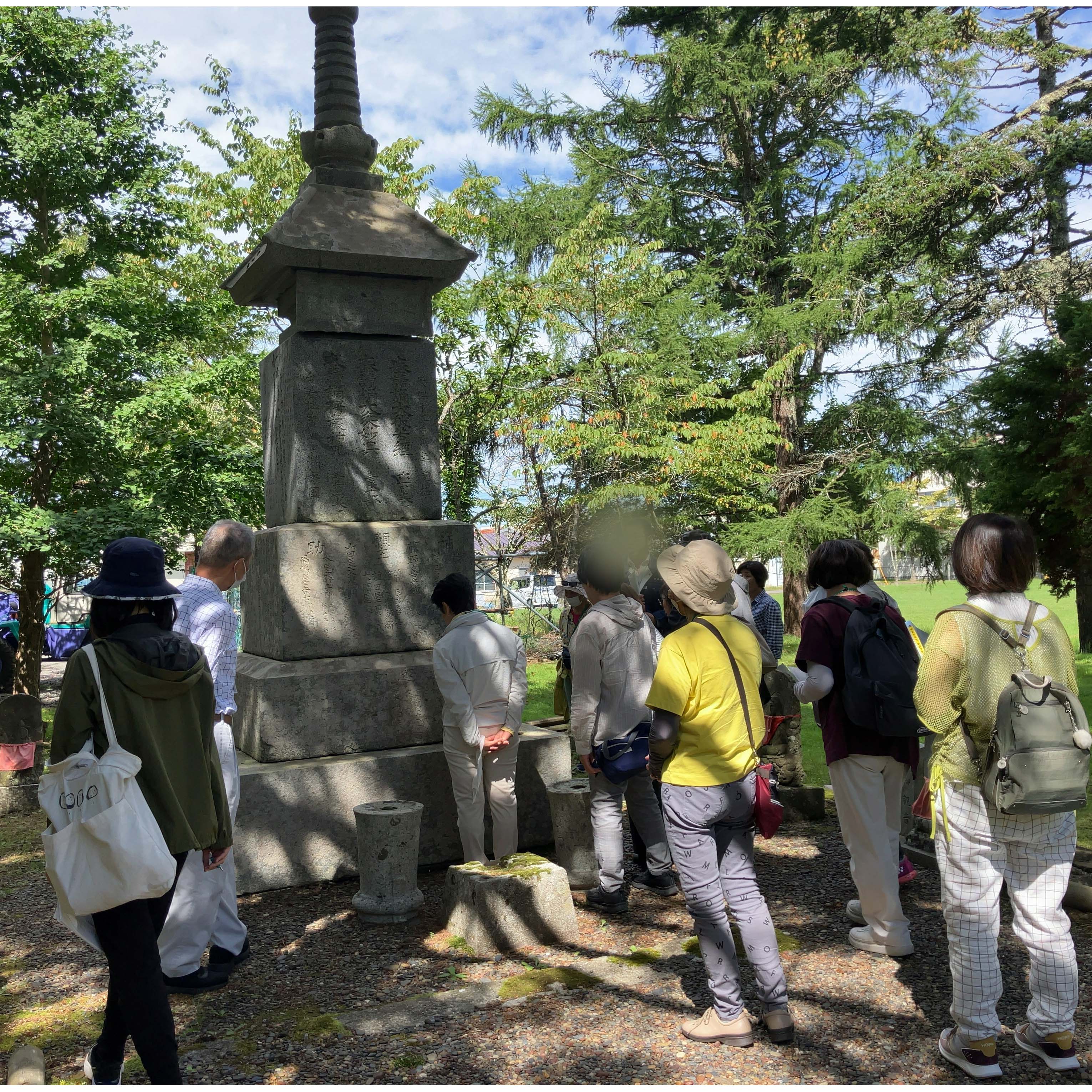 釧路学教養講座
