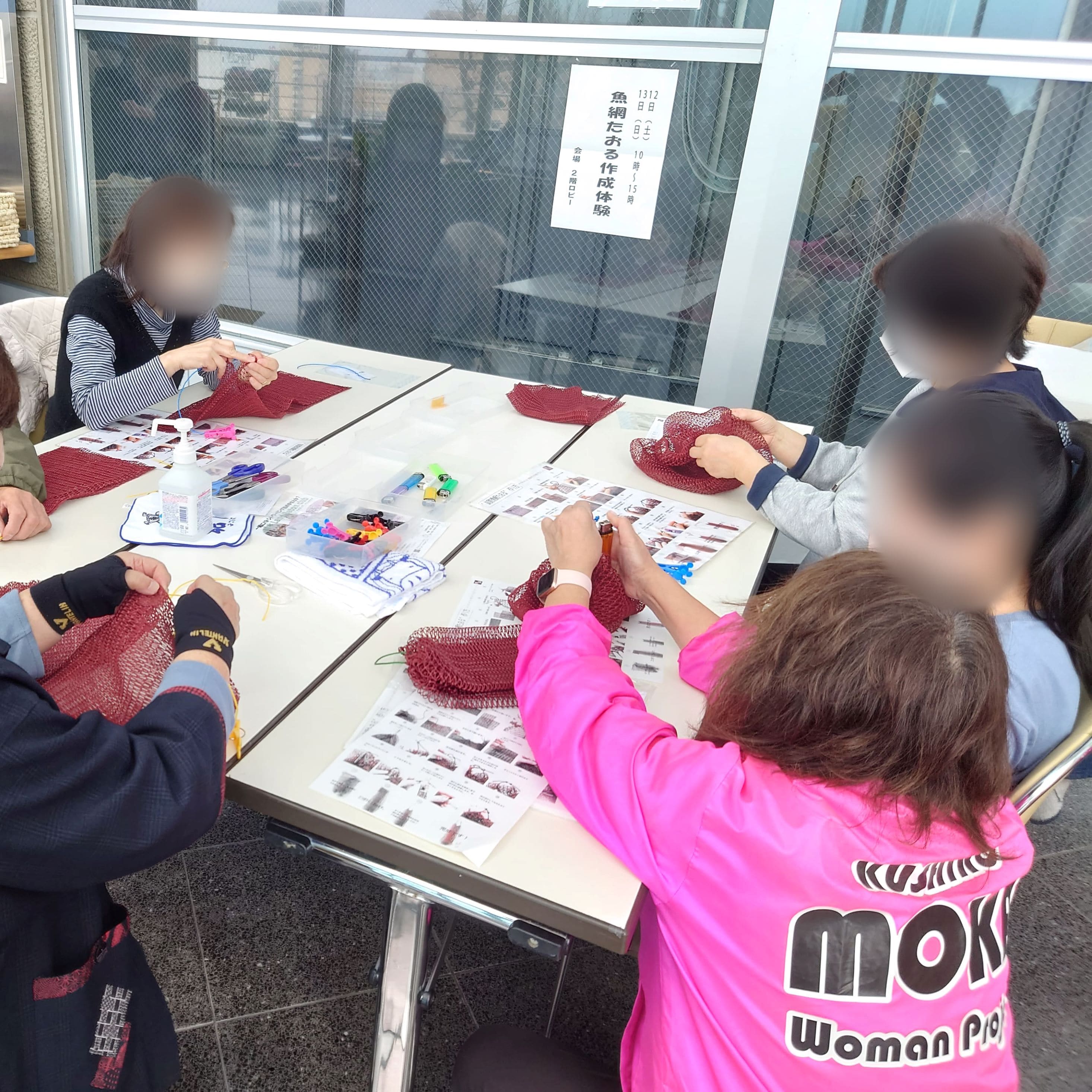 生涯学習フェスティバル