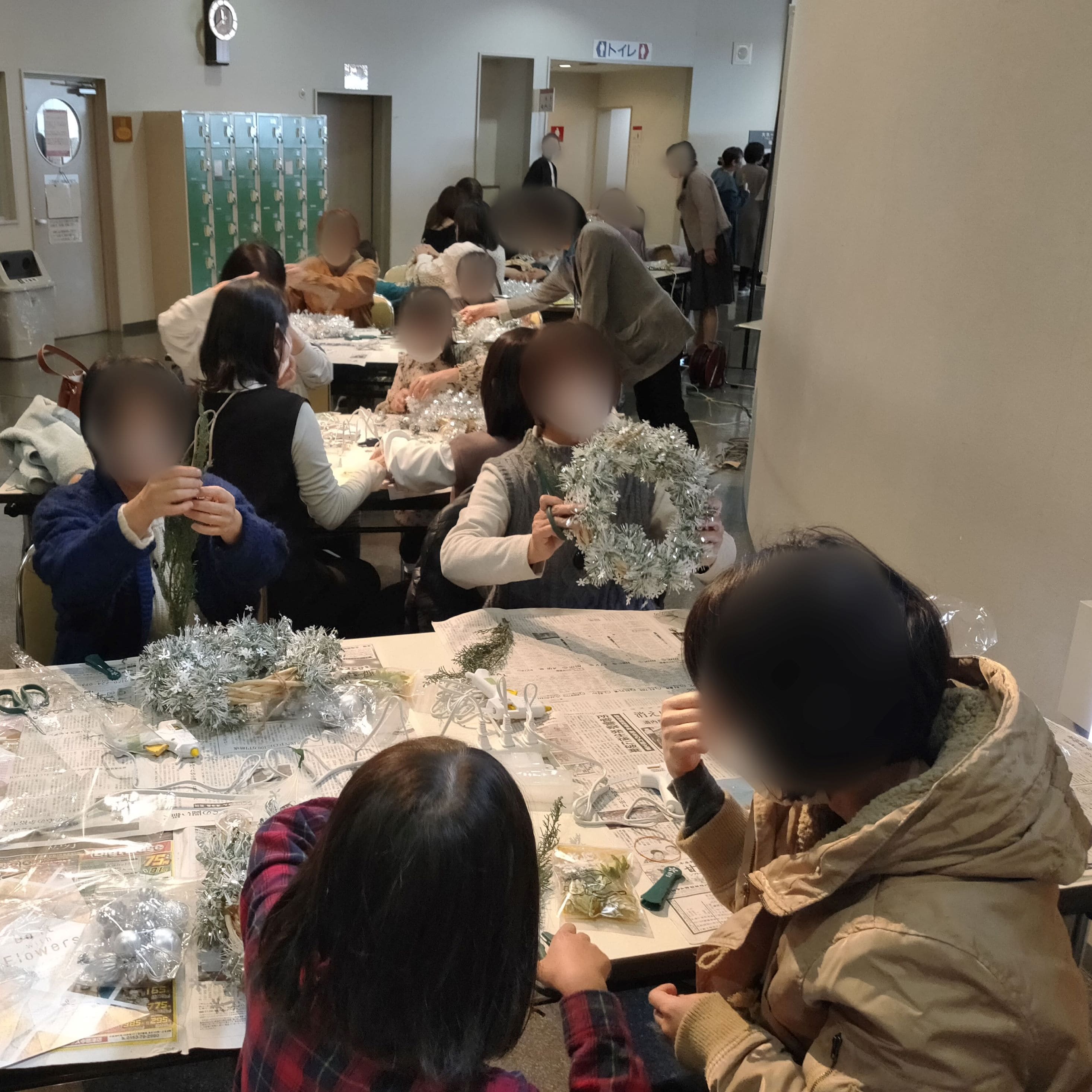 生涯学習フェスティバル