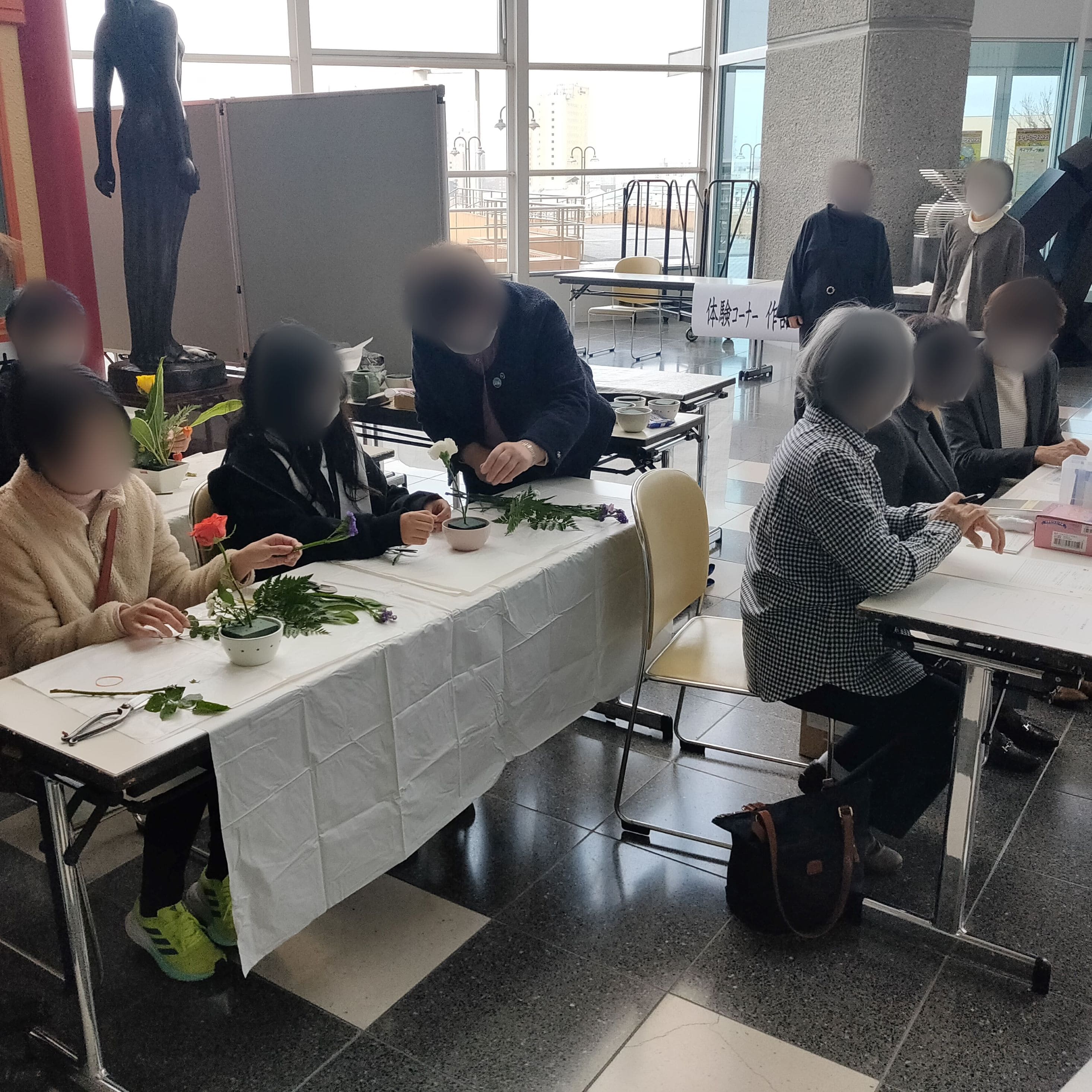 生涯学習フェスティバル
