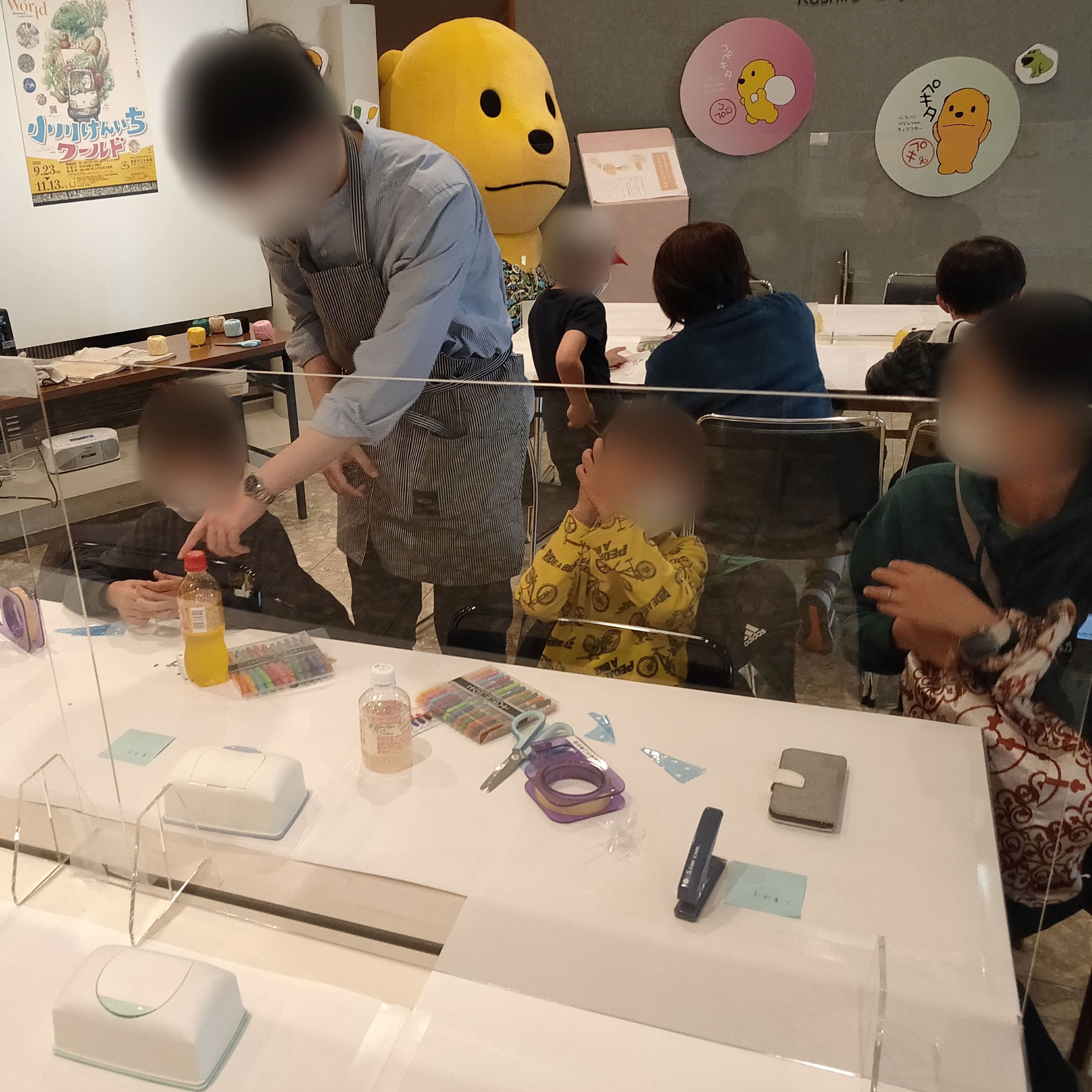生涯学習フェスティバル