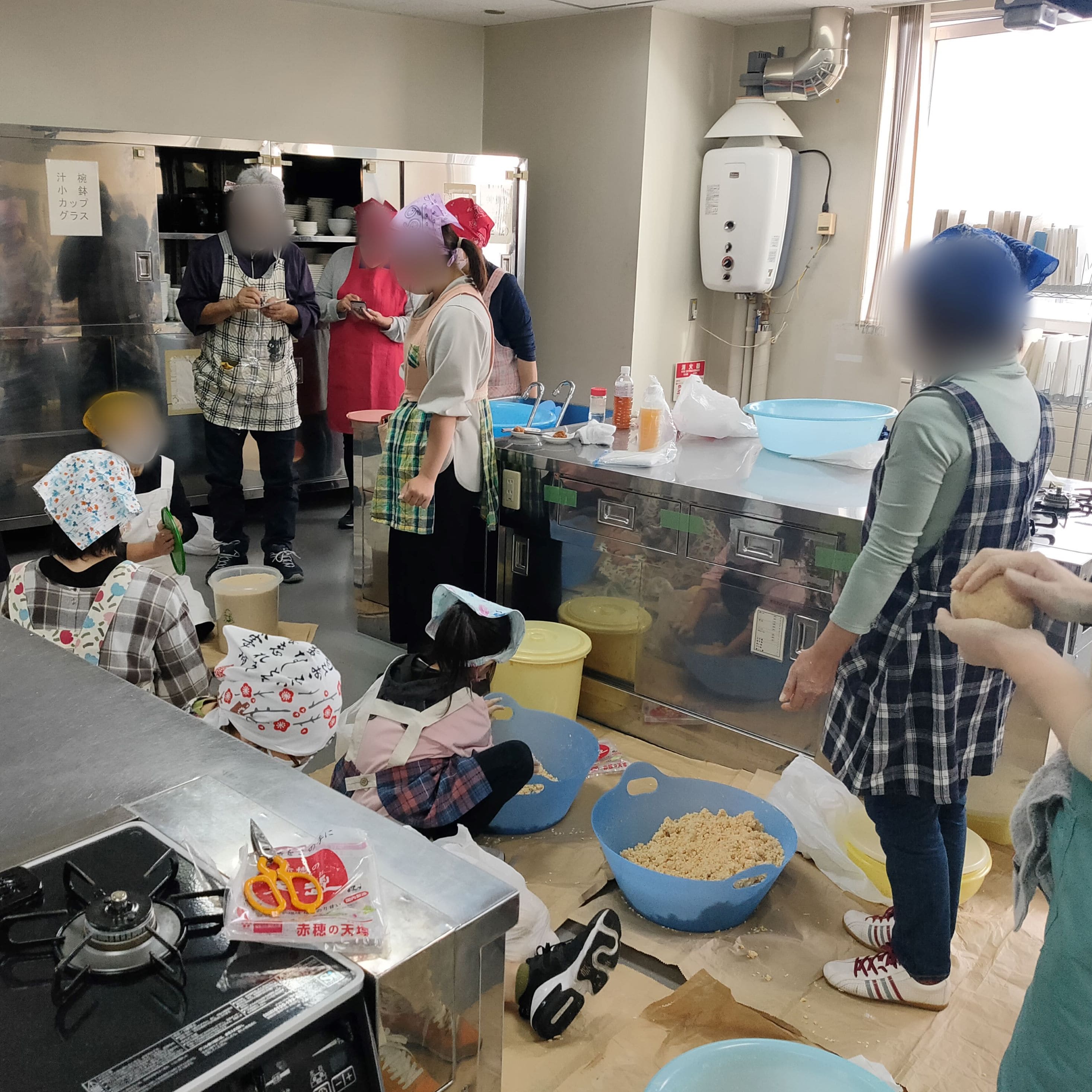 生涯学習フェスティバル