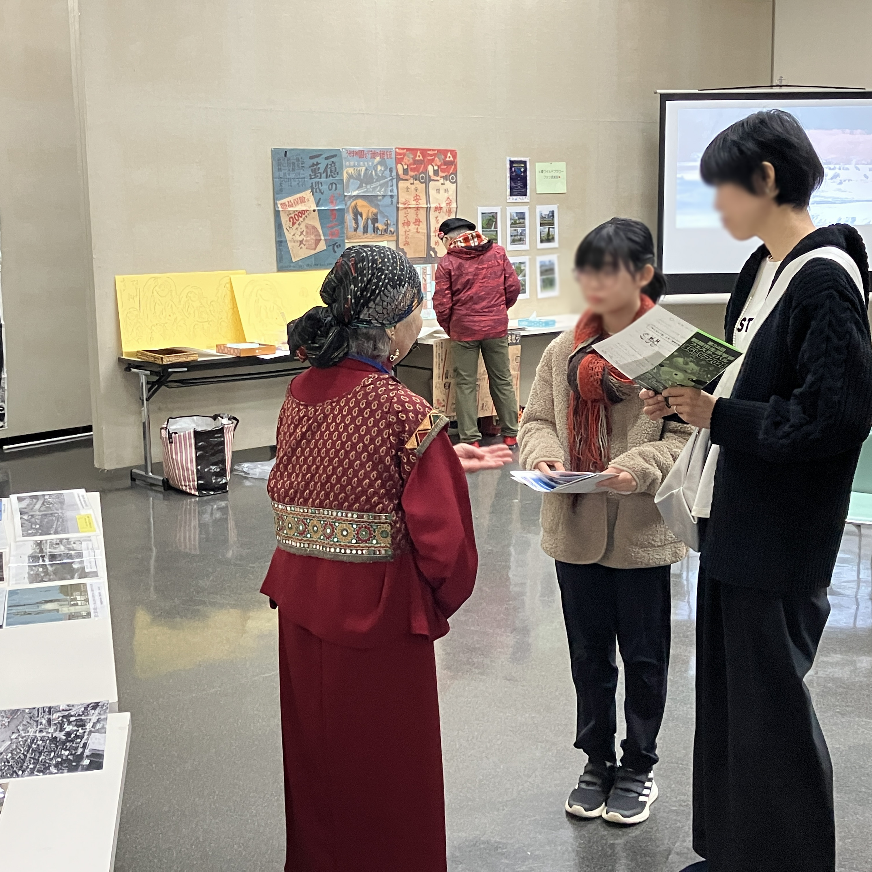 生涯学習フェスティバル