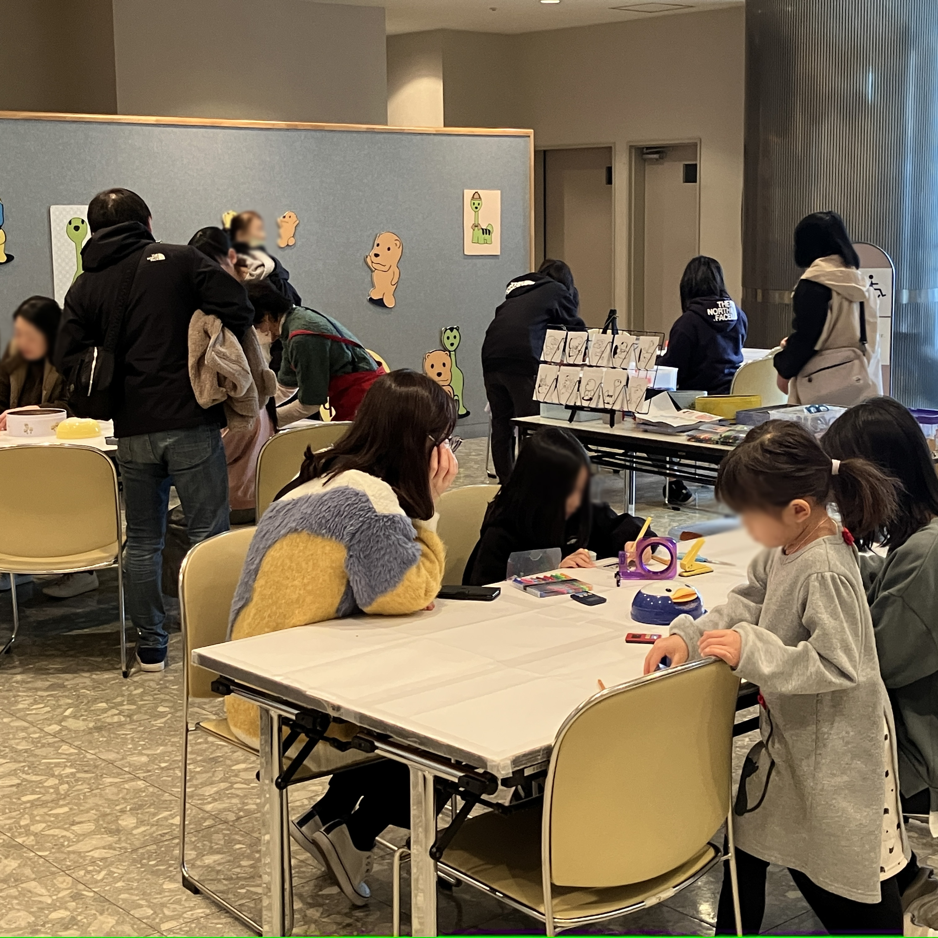 生涯学習フェスティバル