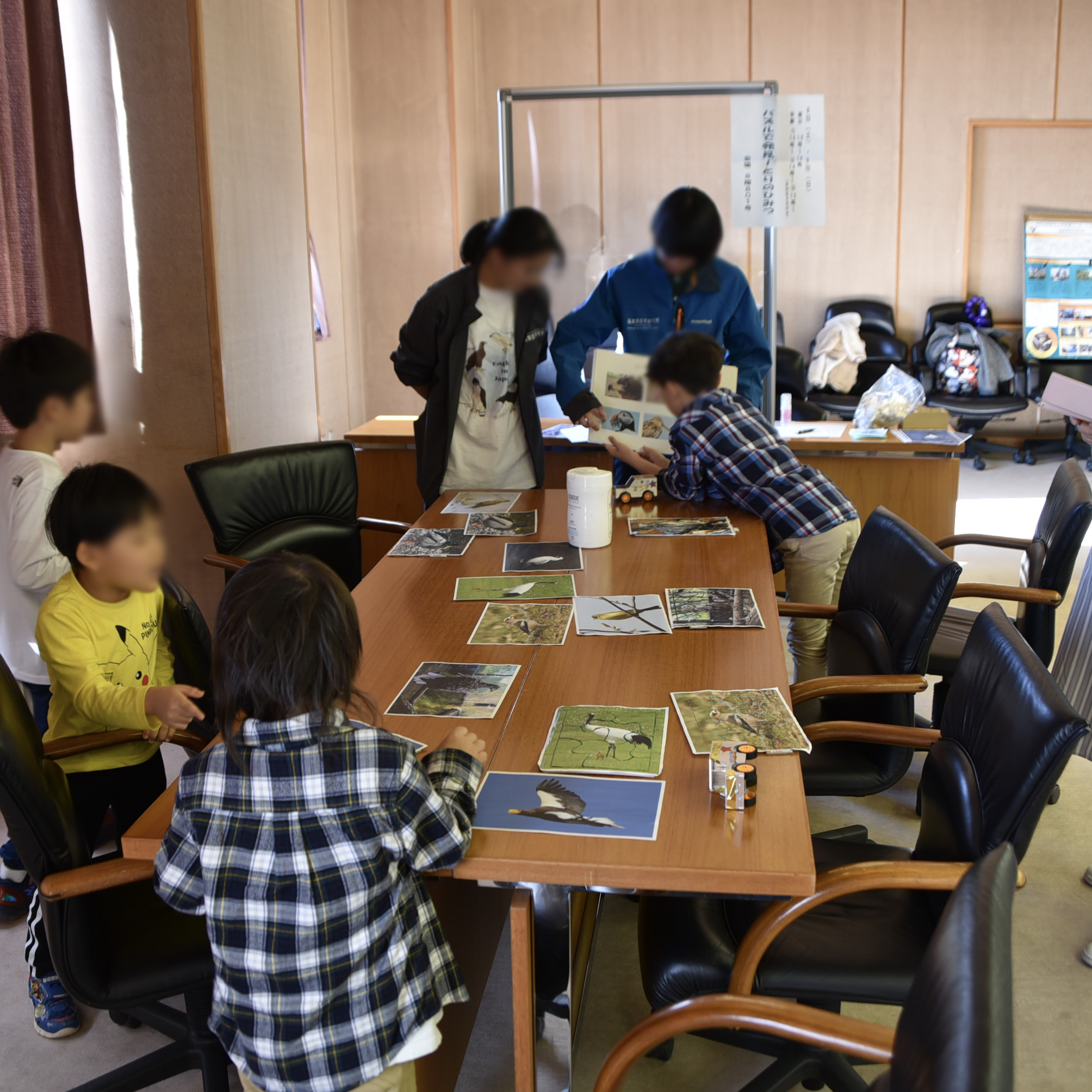 生涯学習フェスティバル